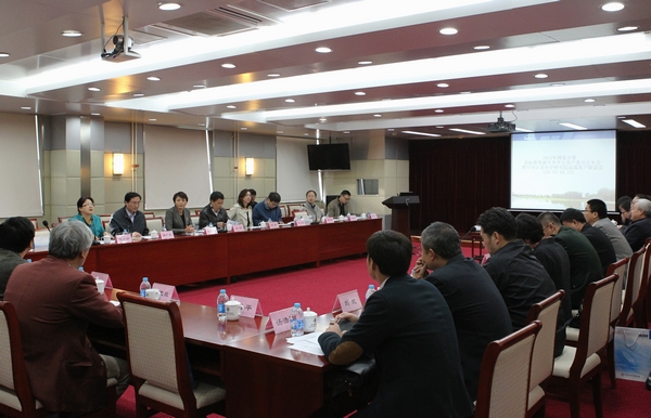 2013年度國家計量基標準資源共享平臺客戶委員會年會暨中國計量科學研究院高端客戶聯(lián)誼會