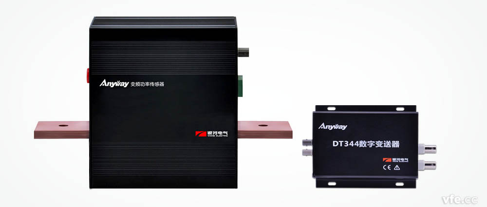 適用高次諧波測(cè)試的SP變頻功率傳感器及DT數(shù)字變送器 適用高次諧波測(cè)試的SP變頻功率傳感器及DT數(shù)字變送器