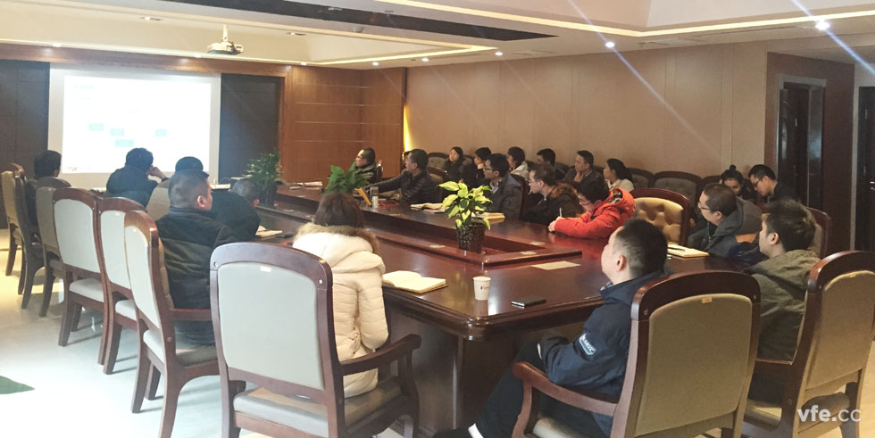 銀河電氣2015年年度培訓(xùn) 銀河電氣2015年年度培訓(xùn)