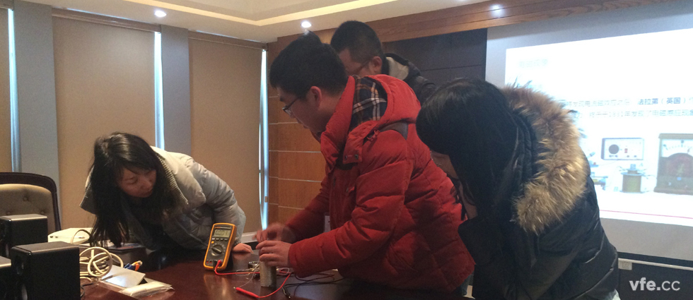 銀河電氣2015年年度第二場培訓(xùn) 銀河電氣2015年年度第二場培訓(xùn)