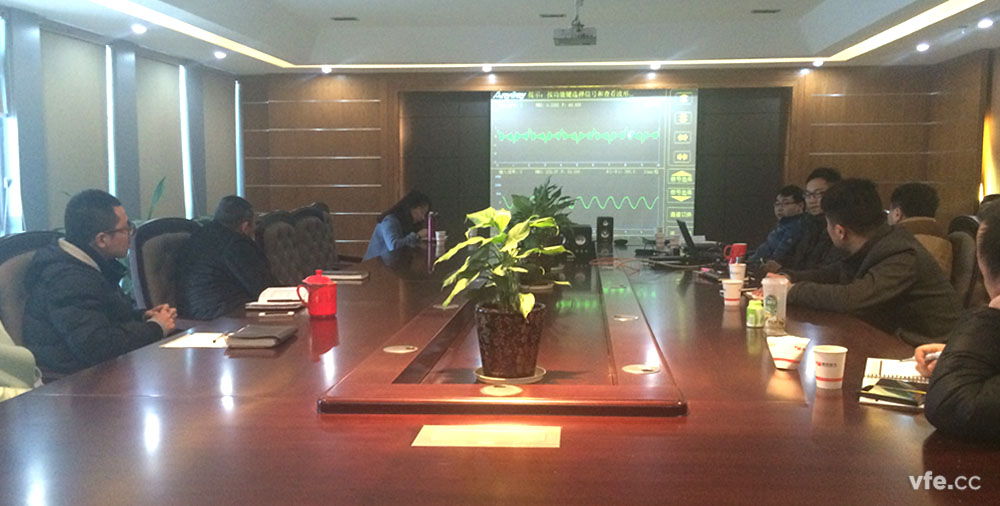 湖南銀河電氣有限公司年度第五場(chǎng)培訓(xùn)結(jié)束--WP4000變頻功率分析儀應(yīng)用操作 湖南銀河電氣有限公司年度第五場(chǎng)培訓(xùn)結(jié)束--WP4000變頻功率分析儀應(yīng)用操作