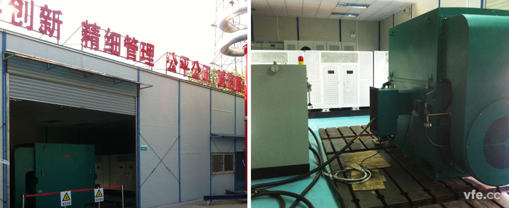 高壓電機(jī)能效計(jì)量檢測平臺(tái)