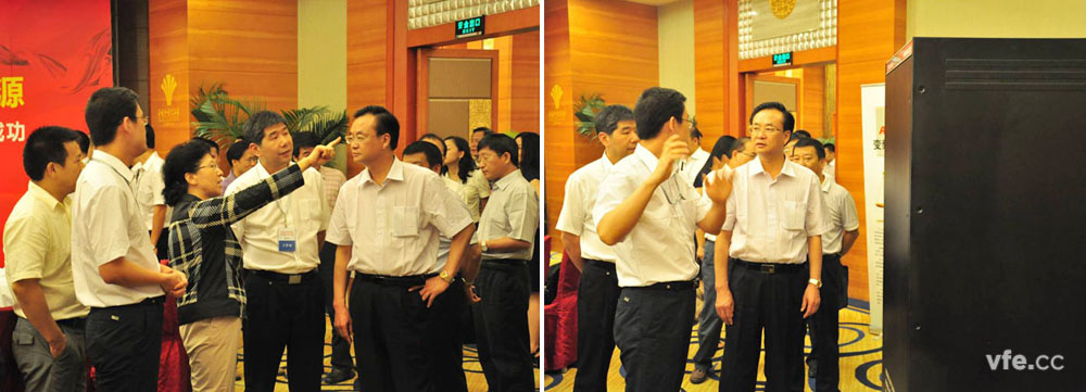 科技成果鑒定會06 科技成果鑒定會06