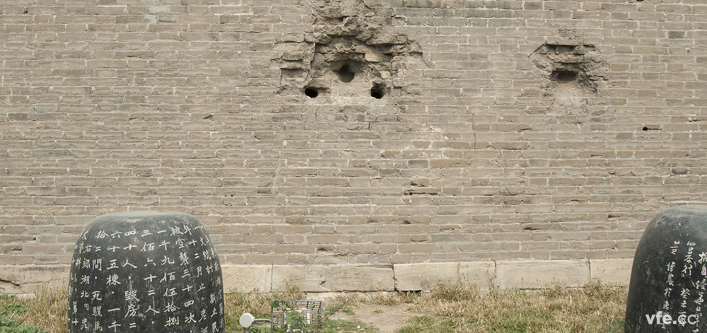 七七事變后的宛平城，千瘡百孔