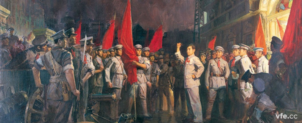 南昌起義 南昌起義