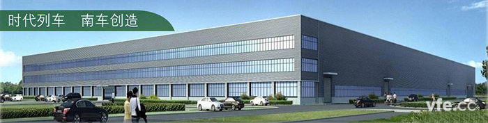 襄陽(yáng)南車(chē)中車(chē)電機(jī)技術(shù)有限公司