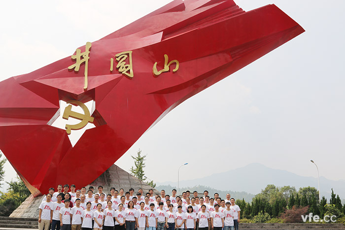 銀河十周年，重走紅軍路