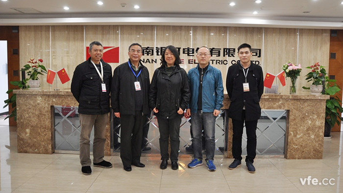 銀河電氣順利通過ISO質(zhì)量管理體系認(rèn)證年檢