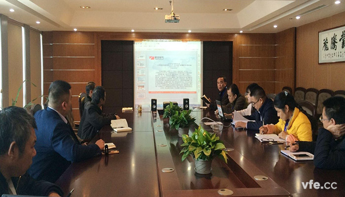 銀河電氣召開學(xué)習《江西電廠坍塌事故發(fā)生后，各級領(lǐng)導(dǎo)指示要求和視頻會議精神》會議