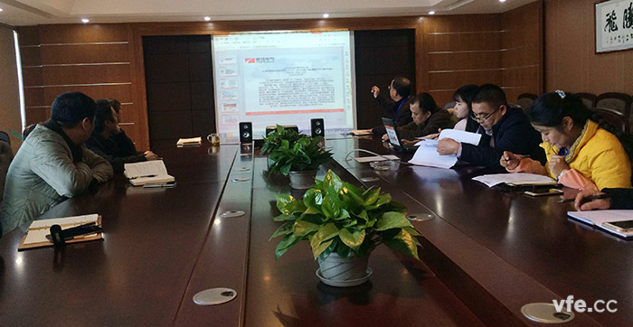 銀河電氣召開學(xué)習《江西電廠坍塌事故發(fā)生后，各級領(lǐng)導(dǎo)指示要求和視頻會議精神》會議