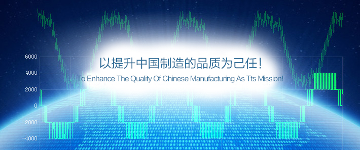 社會(huì)責(zé)任