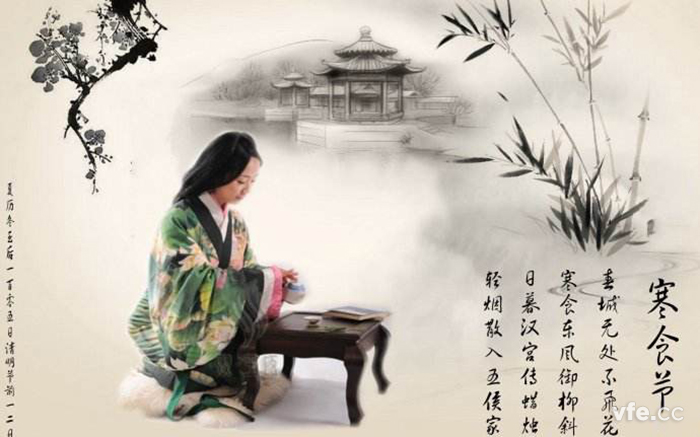 清明時(shí)節(jié)雨紛紛，細(xì)數(shù)清明寒食那些事兒