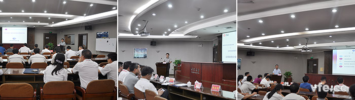 國(guó)家變頻電量測(cè)量?jī)x器計(jì)量站在中車召開(kāi)計(jì)量測(cè)試研討會(huì) 國(guó)家變頻電量測(cè)量?jī)x器計(jì)量站在中車召開(kāi)計(jì)量測(cè)試研討會(huì)