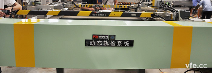 動(dòng)態(tài)軌道檢測系統(tǒng)效果圖