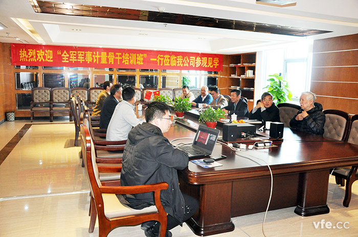 我國仿真專家黃柯棣教授一行來銀河電氣考察交流 我國仿真專家黃柯棣教授一行來銀河電氣考察交流