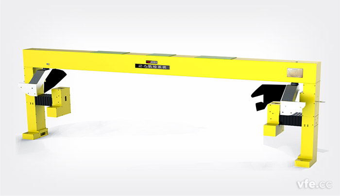 動(dòng)態(tài)軌檢系統(tǒng) 動(dòng)態(tài)軌檢系統(tǒng)