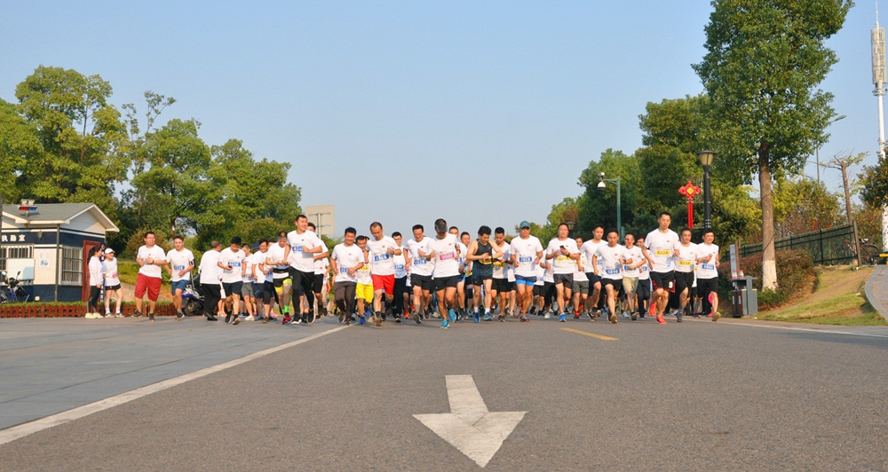 長(zhǎng)跑 長(zhǎng)跑