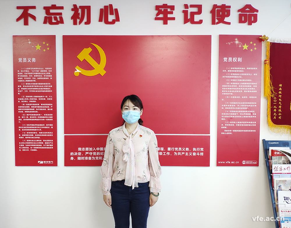 長(zhǎng)沙市經(jīng)開區(qū)慰問銀河電氣一線防疫工作黨員 長(zhǎng)沙市經(jīng)開區(qū)慰問銀河電氣一線防疫工作黨員