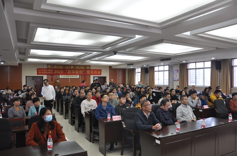 聯(lián)學(xué)聯(lián)創(chuàng)，半床棉被