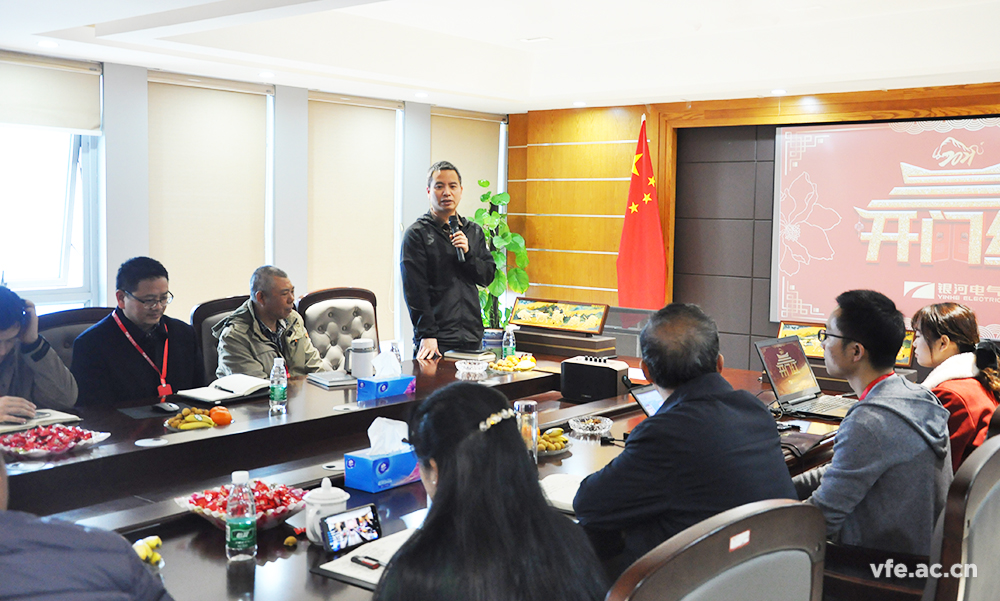 徐總對(duì)胡能鋼、謝開明同志多年的辛苦付出和卓越貢獻(xiàn)表示了高度贊揚(yáng)和感謝