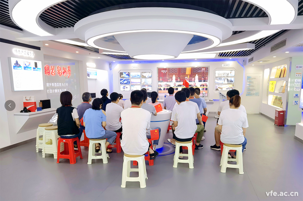 銀河電氣組織學(xué)習(xí)習(xí)近平總書(shū)記在“中國(guó)共產(chǎn)黨成立100周年”的重要講話精神