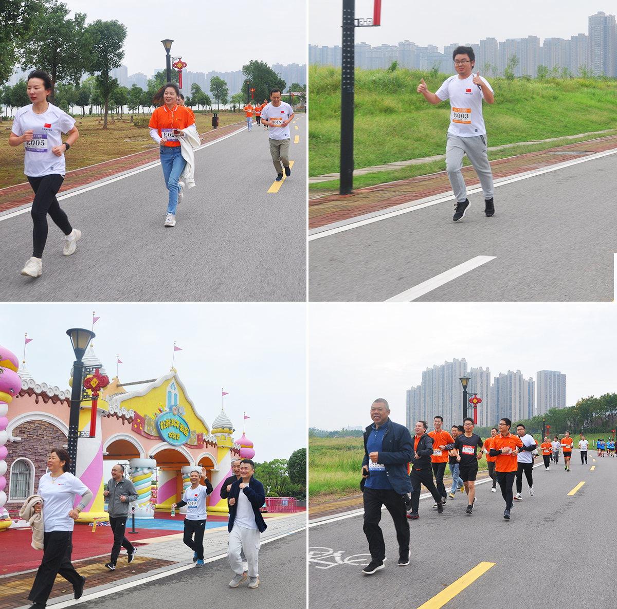 相約半馬，新征程，再出發(fā)！