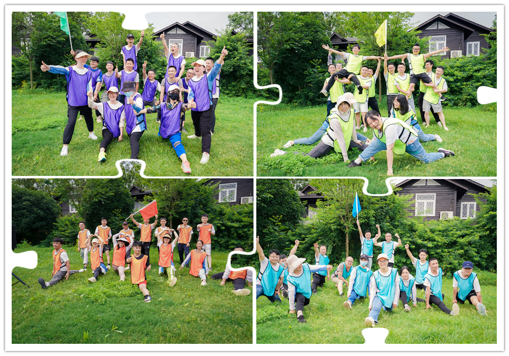 各隊風(fēng)采創(chuàng)意展示