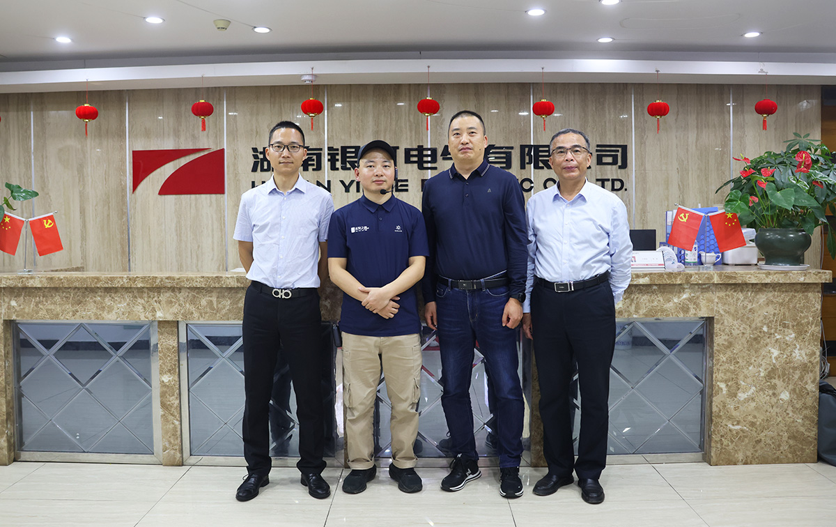 《培訓(xùn)演練，共筑安全》銀河電氣2024年安全應(yīng)急救援知識(shí)培訓(xùn)暨應(yīng)急演練