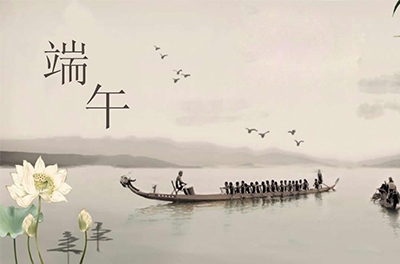 惟楚有才，端午憶屈原背后的楚國究竟是怎樣的存在？