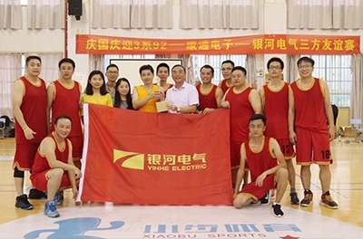 國防科大、康通電子、銀河電氣展開“慶國慶”三強籃球友誼賽