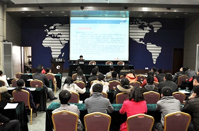 “風(fēng)雨同舟、共同發(fā)展”動(dòng)員大會(huì)