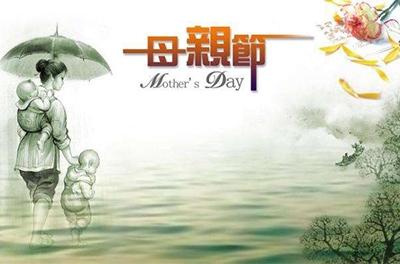 為了她，你需要更努力