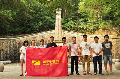 探訪岳麓之巔，追奠昭忠英魂